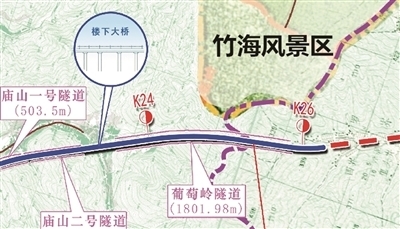 江蘇省交通運輸廳門戶網(wǎng)站 媒體關(guān)注 【揚子晚報】少跑40公里,蘇浙又打通一高速通道