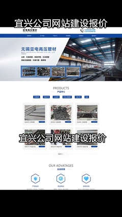 自制DIY 迷你小主機(jī),辦公游戲通殺。