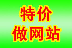 金壇與宜興地區(qū)企業(yè)網(wǎng)站建設(shè)與電商服務(wù)指南 從網(wǎng)頁(yè)設(shè)計(jì)到產(chǎn)品拍攝