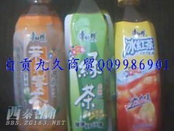 便捷生活一站式配送到家 雪糕、食品、日用品、飲品及家電零售超市全新服務(wù)升級