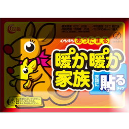 家居日用品批發 連接生產與消費的關鍵橋梁