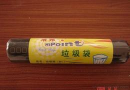 一站式采購指南 掌握日用品家居供應信息與價格，助力批發與零售