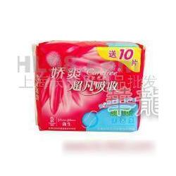 上海市日用品批發(fā)全攻略 渠道、供應(yīng)與廠家資源整合