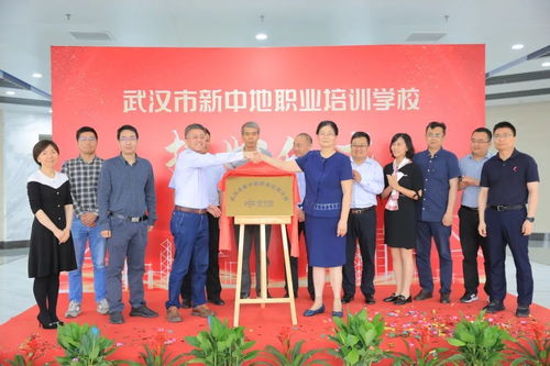 企業家風采丨劉永 企業家一定要具備社會責任感和使命感