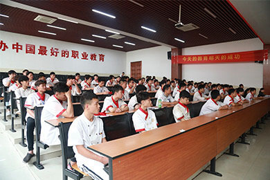 珠海新東方烹飪職業(yè)培訓(xùn)學(xué)校就業(yè)指導(dǎo),學(xué)校就業(yè)指導(dǎo),就業(yè)服務(wù),就業(yè)協(xié)議