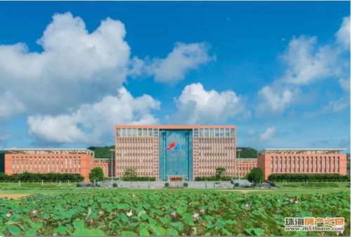 教育部公示 吉林大學珠海學院轉設為珠?？萍紝W院