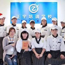 供應西點創業綜合班|烘焙蛋糕就業創業班|烘焙蛋糕裱花高級班產品_產品展示第(1)頁_珠海市香洲區正宇佳欣職業培訓學校