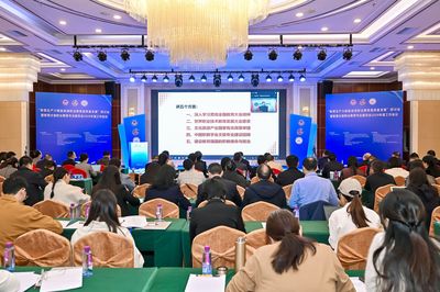 中國職業(yè)技術教育學會智慧文旅專委會&ldquo;新質生產力賦能旅游職業(yè)教育高質量發(fā)展&rdquo;研討會暨2024年度工作會議在珠海成功舉辦