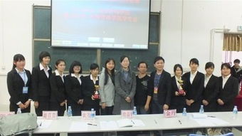 珠海城市職業技術學院圖冊